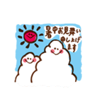 ゆるりん 夏（個別スタンプ：15）