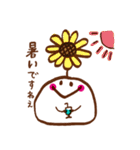 ゆるりん 夏（個別スタンプ：17）