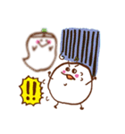 ゆるりん 夏（個別スタンプ：21）