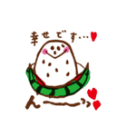 ゆるりん 夏（個別スタンプ：23）