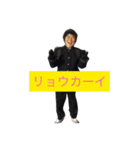 I love Kota（個別スタンプ：4）
