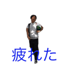 I love Kota（個別スタンプ：8）