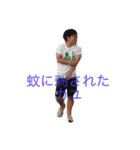 I love Kota（個別スタンプ：9）