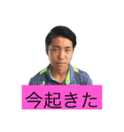 I love Kota（個別スタンプ：15）
