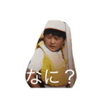 I love Kota（個別スタンプ：16）