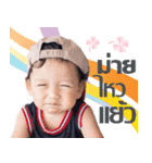 NongPran（個別スタンプ：16）