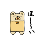 抱きクマ（個別スタンプ：3）