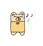 抱きクマ（個別スタンプ：8）