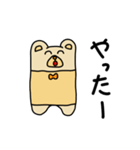 抱きクマ（個別スタンプ：10）