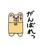 抱きクマ（個別スタンプ：12）