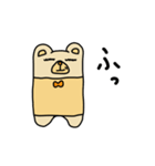 抱きクマ（個別スタンプ：14）