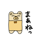 抱きクマ（個別スタンプ：15）