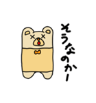 抱きクマ（個別スタンプ：19）