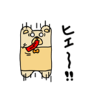 抱きクマ（個別スタンプ：22）