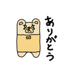 抱きクマ（個別スタンプ：24）