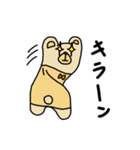 抱きクマ（個別スタンプ：25）