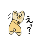抱きクマ（個別スタンプ：26）
