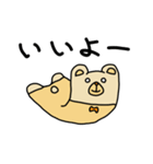抱きクマ（個別スタンプ：29）