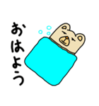 抱きクマ（個別スタンプ：34）