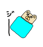 抱きクマ（個別スタンプ：37）