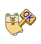抱きクマ（個別スタンプ：39）