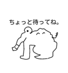 ゾエルくんこんにちは。（個別スタンプ：7）