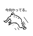 ゾエルくんこんにちは。（個別スタンプ：9）