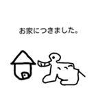 ゾエルくんこんにちは。（個別スタンプ：13）
