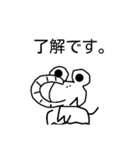 ゾエルくんこんにちは。（個別スタンプ：17）