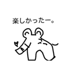 ゾエルくんこんにちは。（個別スタンプ：19）