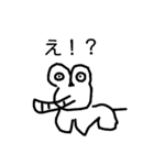 ゾエルくんこんにちは。（個別スタンプ：20）