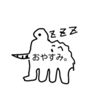 ゾエルくんこんにちは。（個別スタンプ：22）