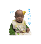 Funny brothers.（個別スタンプ：3）
