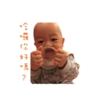 Funny brothers.（個別スタンプ：5）