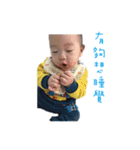 Funny brothers.（個別スタンプ：7）