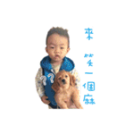 Funny brothers.（個別スタンプ：8）