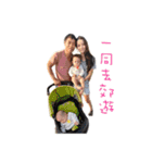 Funny brothers.（個別スタンプ：9）