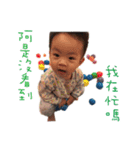 Funny brothers.（個別スタンプ：11）