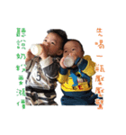 Funny brothers.（個別スタンプ：12）