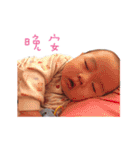 Funny brothers.（個別スタンプ：14）