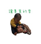 Funny brothers.（個別スタンプ：15）