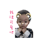 Funny brothers.（個別スタンプ：16）