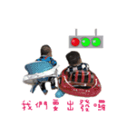 Funny brothers.（個別スタンプ：17）