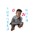 Funny brothers.（個別スタンプ：18）