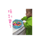 Funny brothers.（個別スタンプ：19）