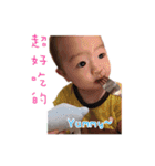 Funny brothers.（個別スタンプ：20）