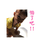 Funny brothers.（個別スタンプ：21）