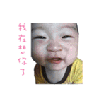 Funny brothers.（個別スタンプ：23）