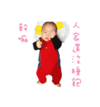 Funny brothers.（個別スタンプ：24）