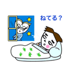 どこでもスーツくん（個別スタンプ：29）